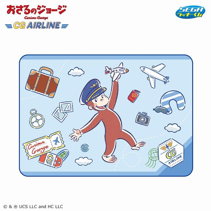 B賞：ブランケット