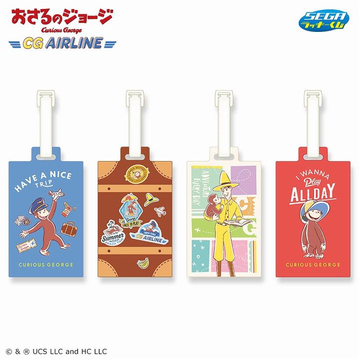 F賞：ラゲッジタグ