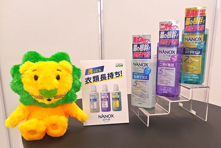 ライオン「NANOX one」シリーズ