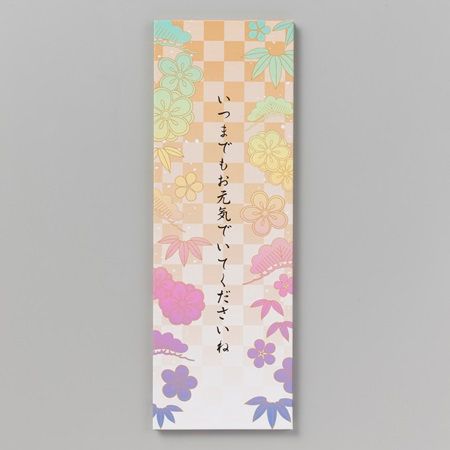 長寿のお祝いにじゃばらで寄せ書きができる商品登場！喜寿・米寿・百寿の3種