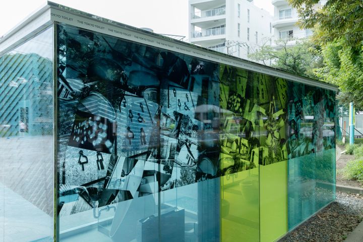 はるのおがわコミュニティパーク