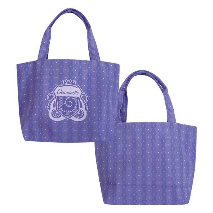 ランチバッグ『ディズニー ツイステッドワンダーランド』オクタヴィネル寮