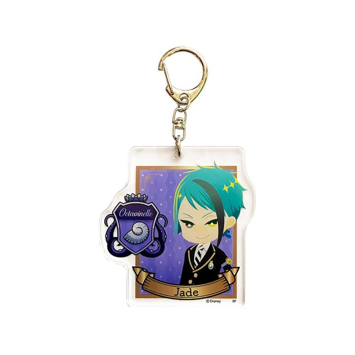 アクリルキーホルダー『ディズニー ツイステッドワンダーランド』ジェイド・リーチ