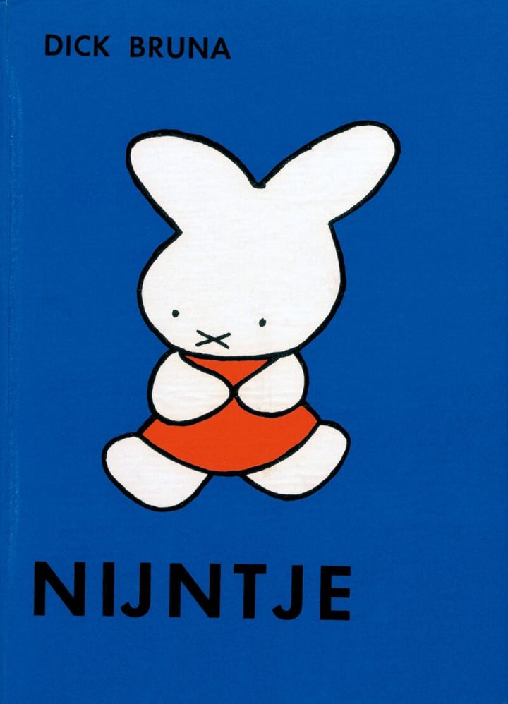 『NIJNTJE』（初版）1955年 © Mercis bv