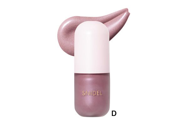 【D】フラッフィー ブラッシュ