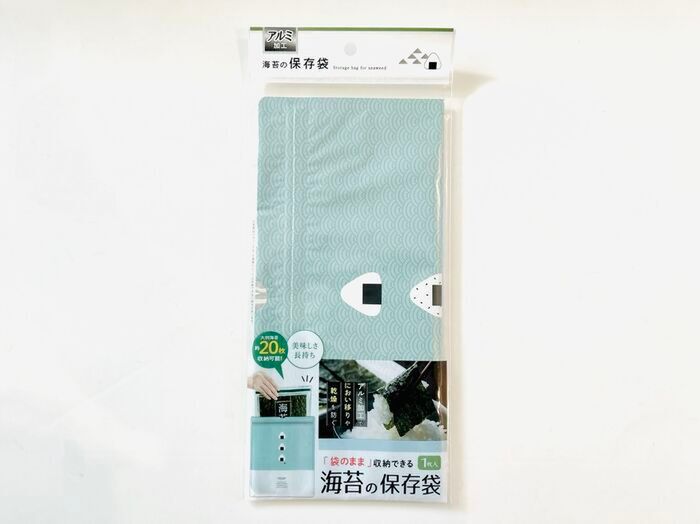 100均で1000円使う人の「ゼッタイ試してほしい〈食品長持ち〉便利グッズ」3つ。ダメにしがちな人は要チェック！