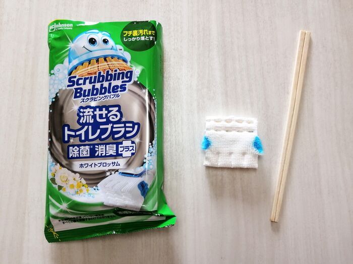 わが家ではトイレブラシを置いていません。きれいをキープする簡単お掃除術！