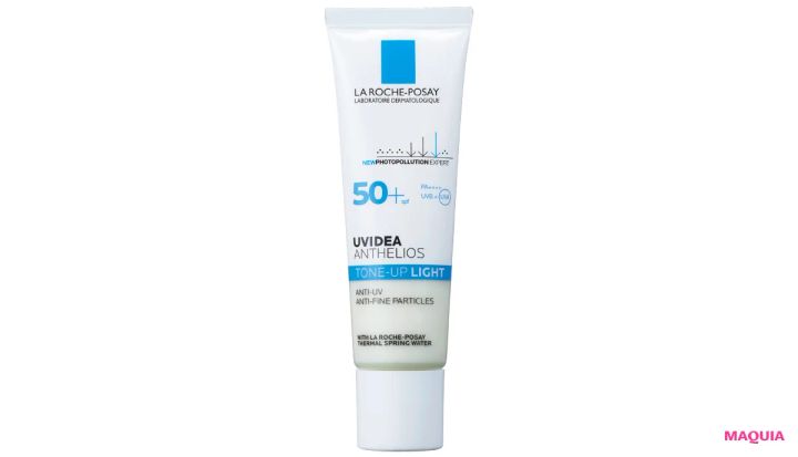 櫻坂46 守屋麗奈 スキンケア UVケア ラロッシュポゼ UVイデア XL プロテクショントーンアップ