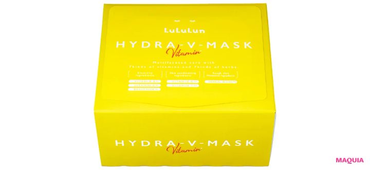 櫻坂46 守屋麗奈 スキンケア シートマスク ルルルン ハイドラVマスク