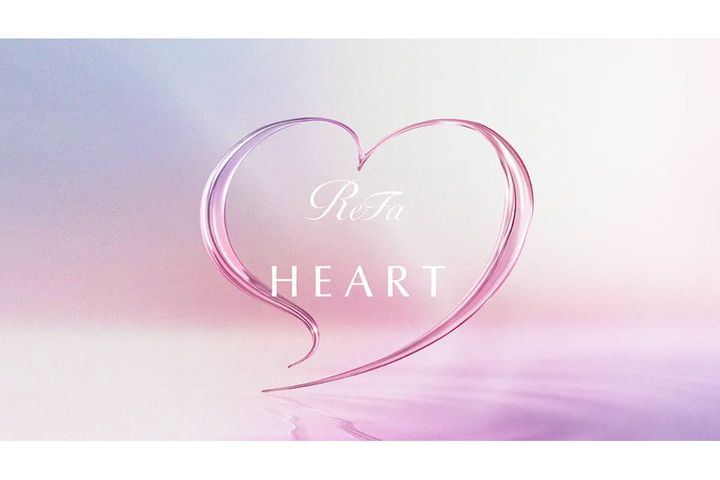 「リファ」の新ブランドライン「リファハート」誕生！