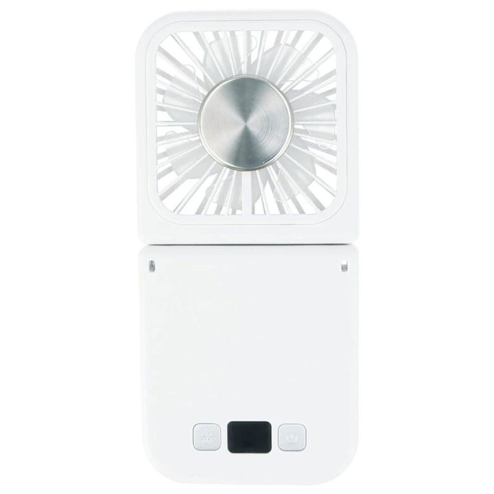 不二貿易 4way冷却ハンディファン 4950円（不二貿易）