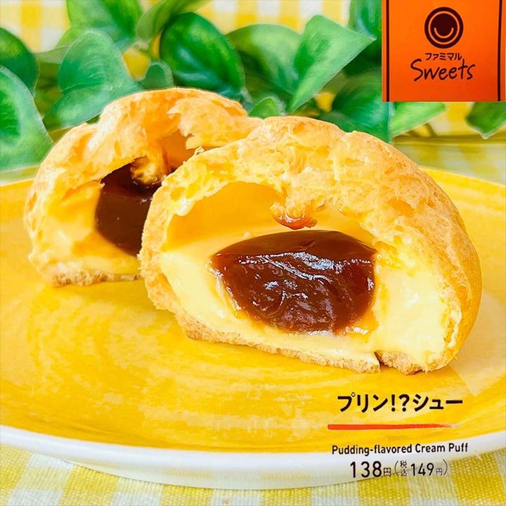 画像3: 出典：Instagram