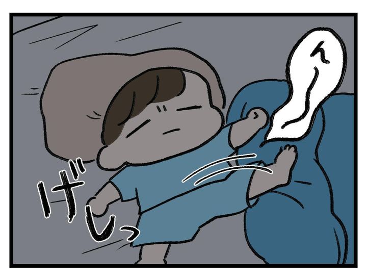 画像2: 寒いのは