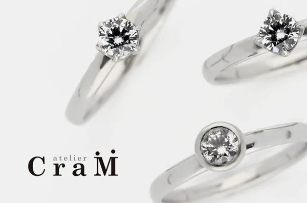 三雄工芸が鍛造リング専門サイトでサンプルリング貸出サービスを開始！最大6本を貸出