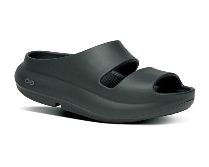 「ウーヤー」1万1880円（ウーフォス／アルコ）