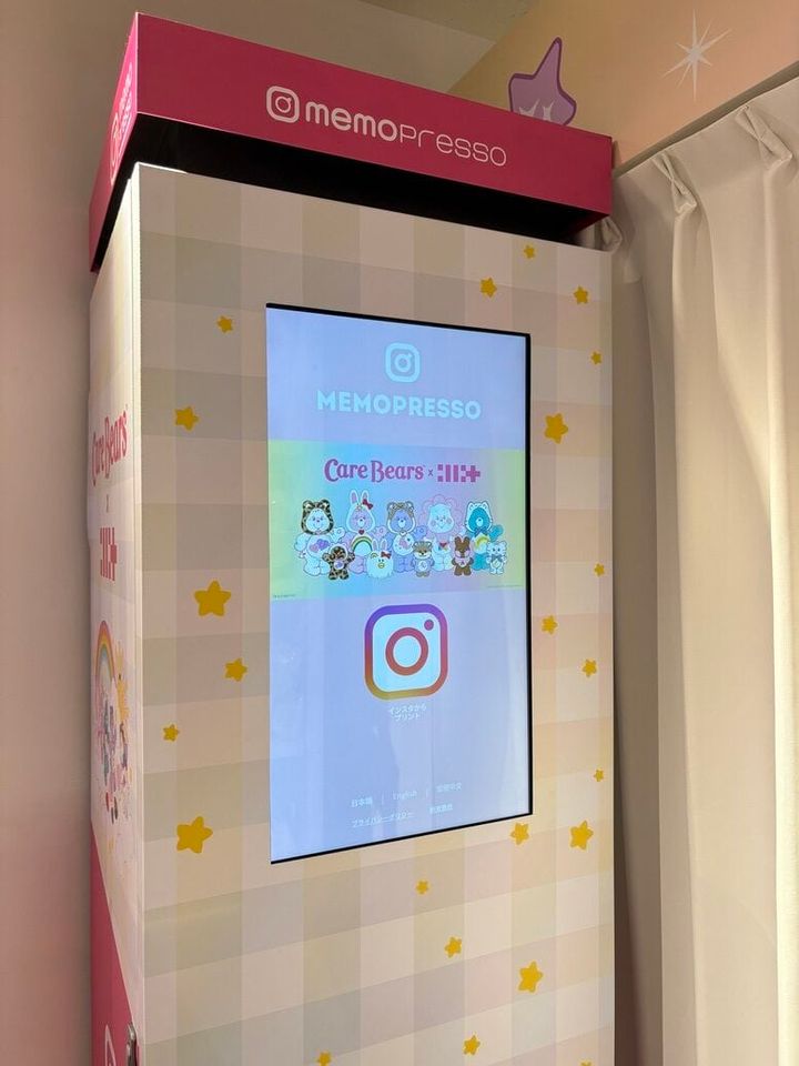 ケアベア ポップアップストア「Care Bears on the stage」