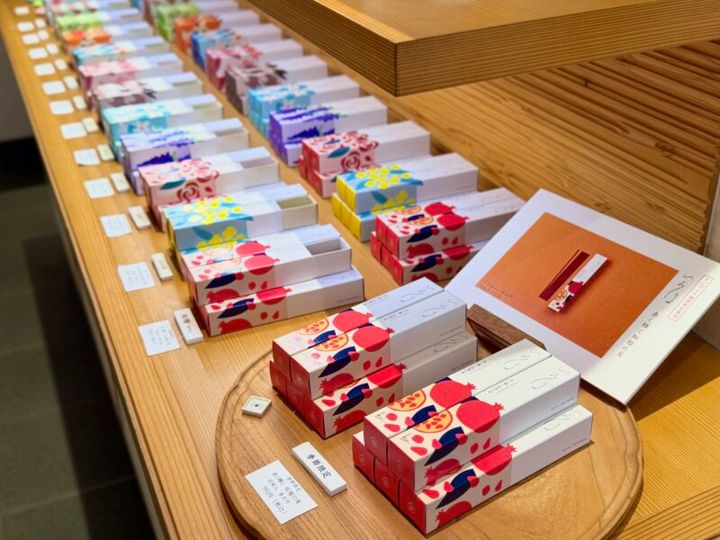 香十 二寧坂店05