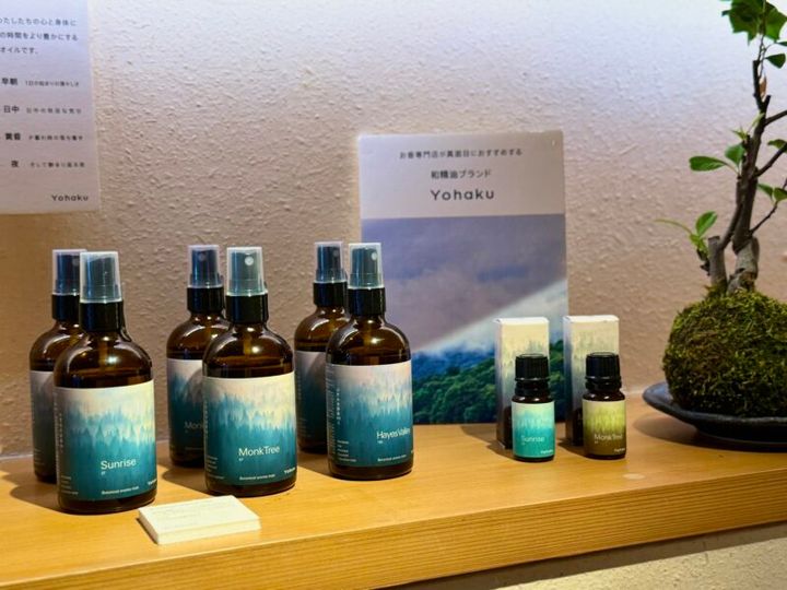 香十 二寧坂店07