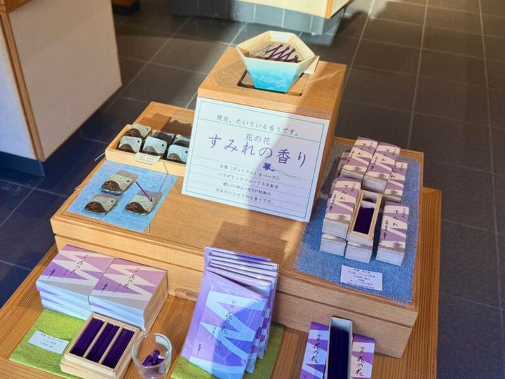 香十 二寧坂店06