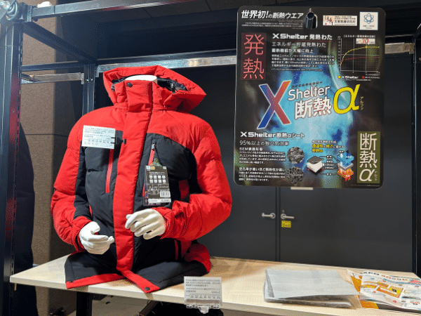 キャンプをやるならこれを買えば安心！編集部厳選の優秀すぎるギア5選