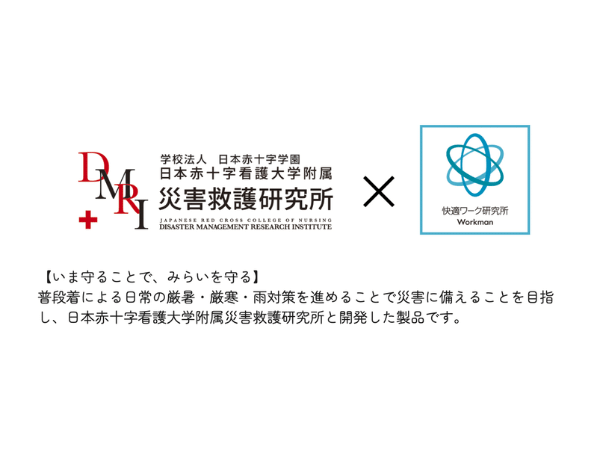 キャンプをやるならこれを買えば安心！編集部厳選の優秀すぎるギア5選
