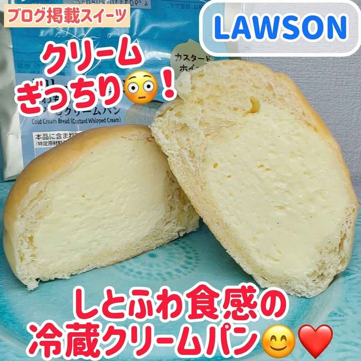 画像1: 出典：Instagram