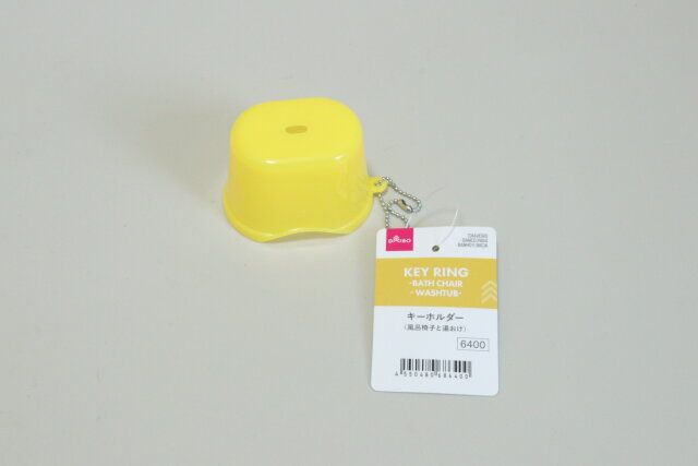 ダイソー キーホルダー（風呂椅子と湯おけ） 商品タグ