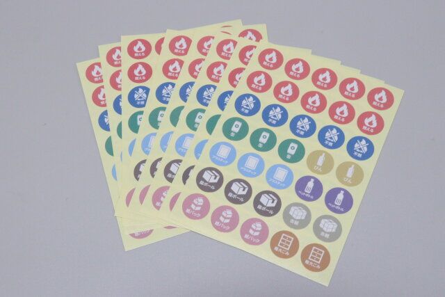 セリアポイントシール 280片 ゴミの日のビジュアル