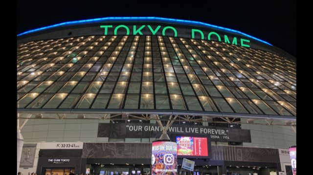 東京ドーム