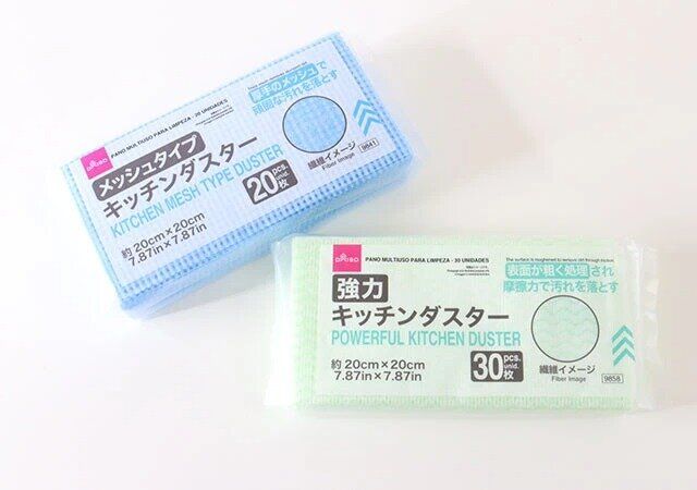 ダイソー キッチンメッシュタイプダスター（20枚） キッチン強力ダスター（30枚） パッケージ