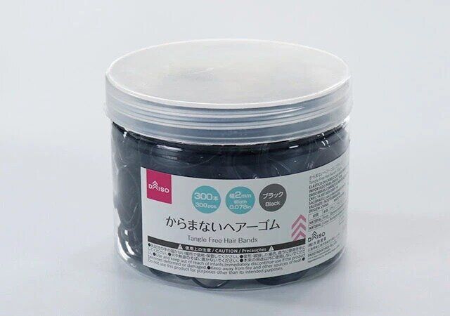 ダイソー からまないヘアーゴム（ブラック） パッケージ