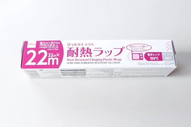 ダイソー ぴったりくっつく耐熱ラップ（22cm×22m） パッケージ