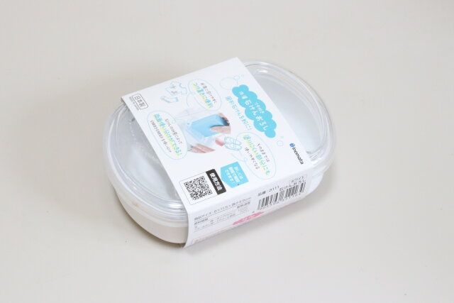 石けんおろし 洗濯グッズ