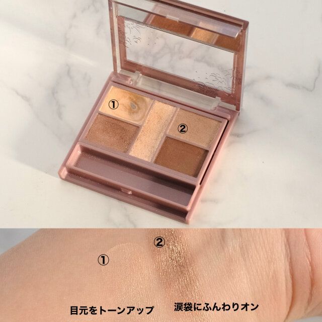 キャンメイク パーフェクトスタイリストv23