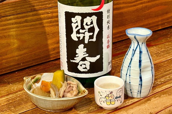 日本酒と酒器