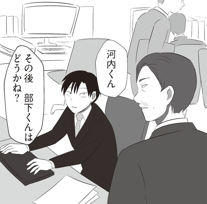 絶対に無視はNG！ワンオペ主フの〈孤独地獄〉に目を背けると→10年後の夫婦が崩れます【まいにち主夫】