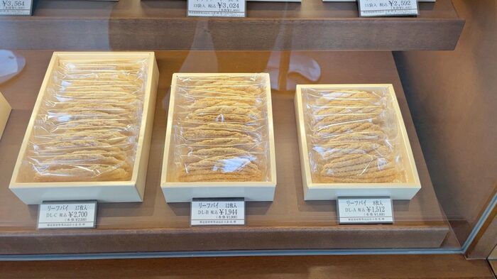 人気の洋菓子がお得に買える！？【銀座ウエスト】の工場直営店へ潜入レポ！