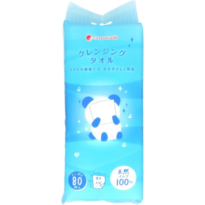 ドンキオリジナルコスメ,ドンキコスメ,コスパレード クレンジングタオル 取り出すタイプ 80枚入 ¥603