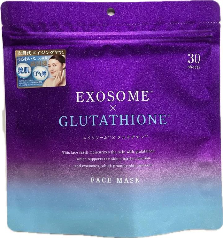 ドンキオリジナルコスメ,ドンキコスメ,エクソソーム×グルタチオン FACEMASK 30枚 ¥605