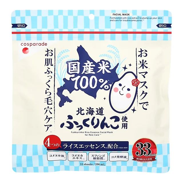 ドンキオリジナルコスメ,ドンキコスメ,コスパレード ふっくりんこ お米のマスク 33枚 ¥659