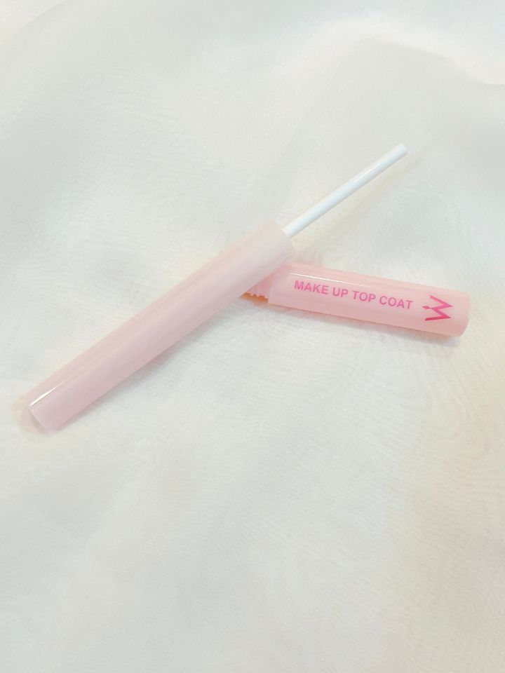 ウォンジョンヨのメイクアップトップコート