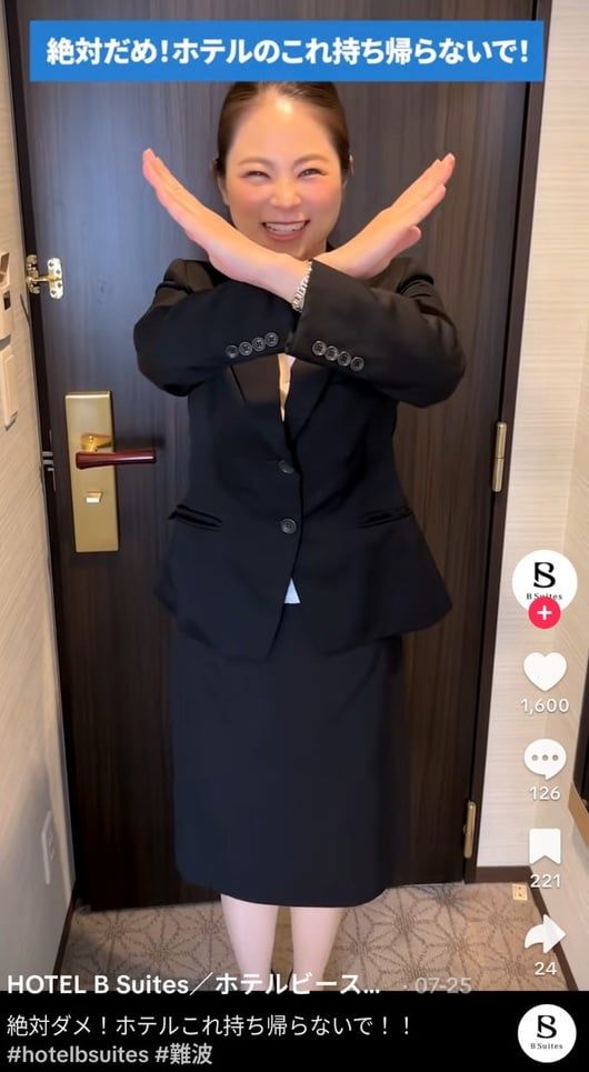 ホテルビースイーツの公式TikTokアカウントより