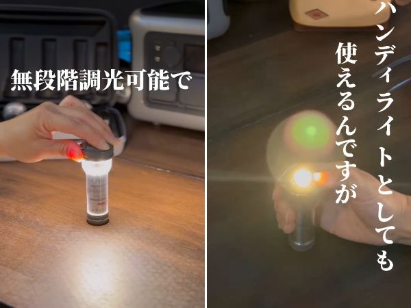 ポータブル電源はもう重くない！1.3kgの超軽量の大容量バッテリーが優秀すぎる！