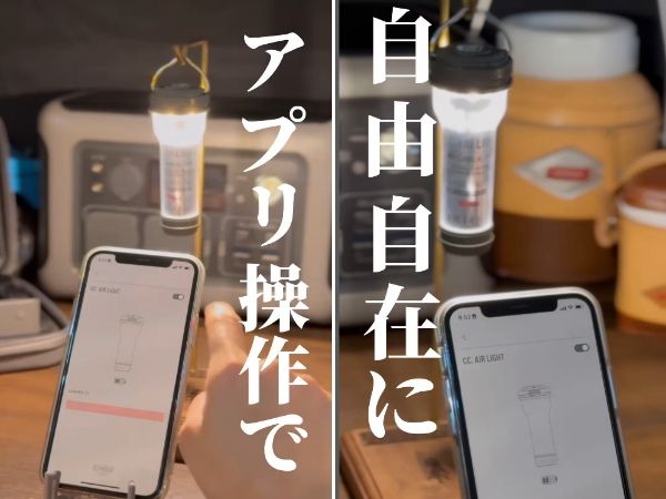 1台で自由自在にカスタム！新発想のキャンプギアが画期的すぎる…！