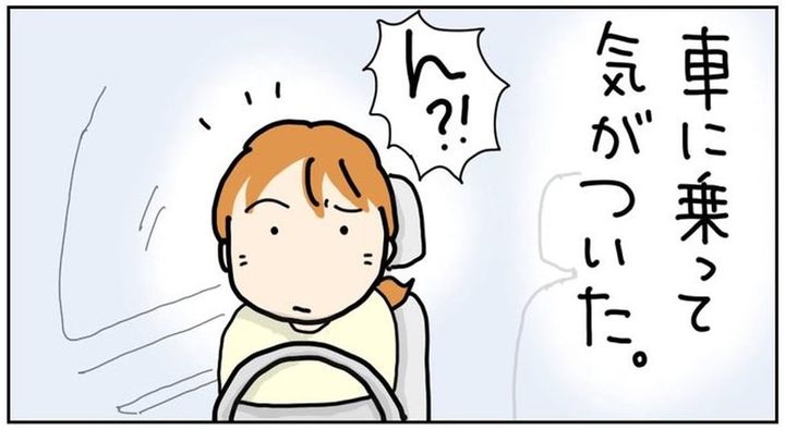 好きなバンドの曲が店で流れていたときの出来事を描いた漫画のカット（Qさん提供）