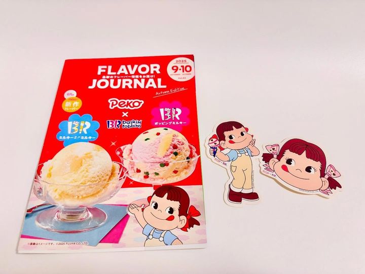 画像1: 出典：ftn_pics