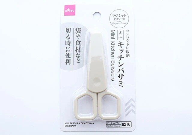 ダイソー カバー付ミニキッチンバサミ パッケージ