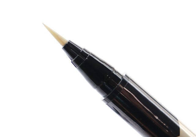 KATE ダブルラインエキスパート BE-1 極薄ベージュ