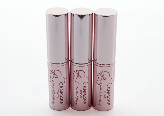 CANMAKE ラスターヴェールルージュ 3色