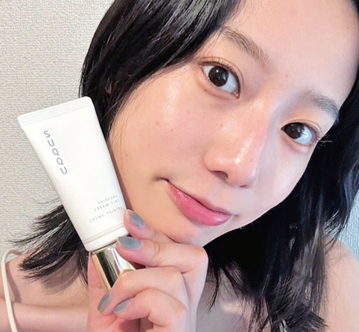 SUQQU スキンケア クリーム ティント